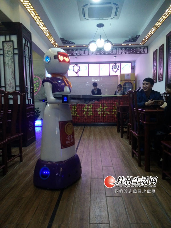 �C���ˌ��׷��͵��˿�����ǰ�����˶��е������档