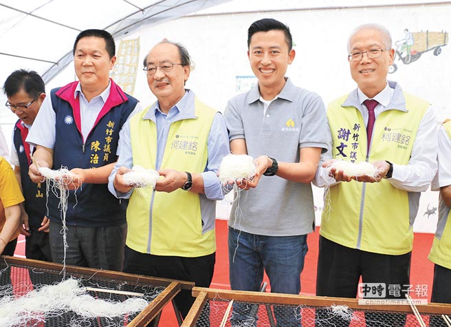 新竹米粉節(jié)登場 披米粉好難 新竹米粉節(jié)登場 披米粉好難