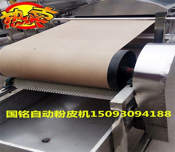 FP-600粉皮機(jī)