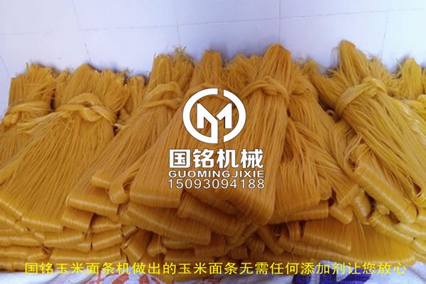 MJ-400自動(dòng)下料玉米面條機(jī)