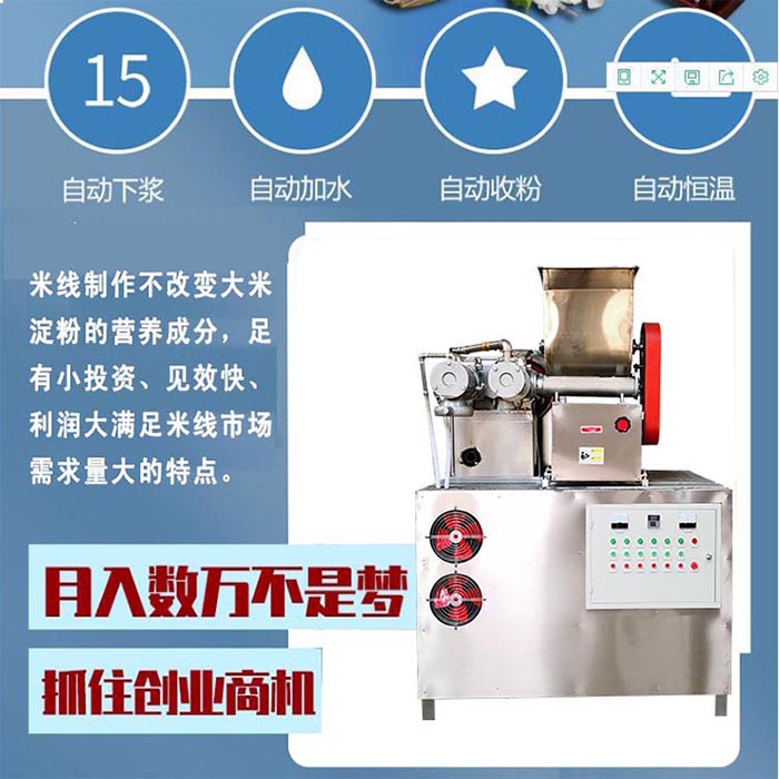 �Ј�(ch��ng)��ů���@ô�õęC(j��)������߀�ڼm�Y(ji��)�x�ķN�(l��i)�͵��׾�(xi��n)�C(j��)��