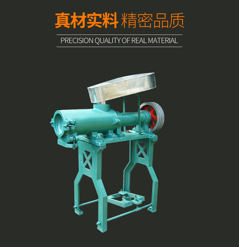 凝聚力量 誠信為本”讓國銘全自動(dòng)米線機(jī)在業(yè)內(nèi)備受贊許