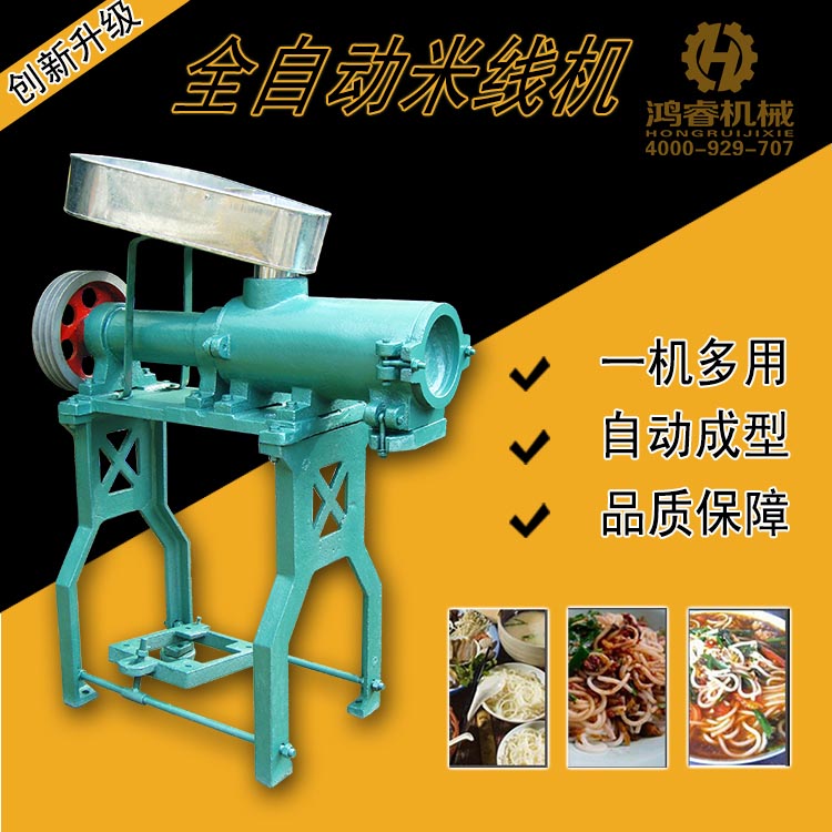 濃情五月 感恩母親節(jié) 國銘帶你感受平淡而不平凡的愛