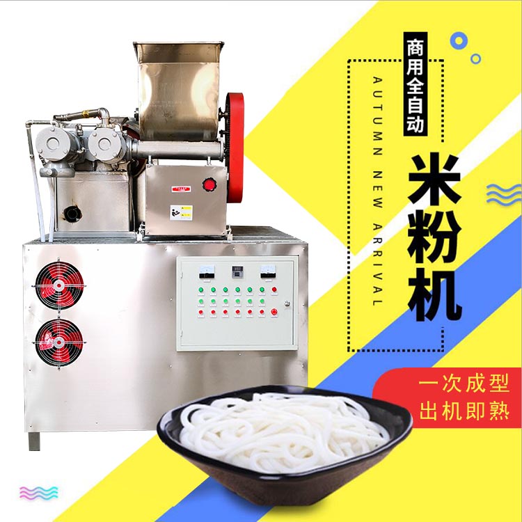 全自動(dòng)米線機(jī)