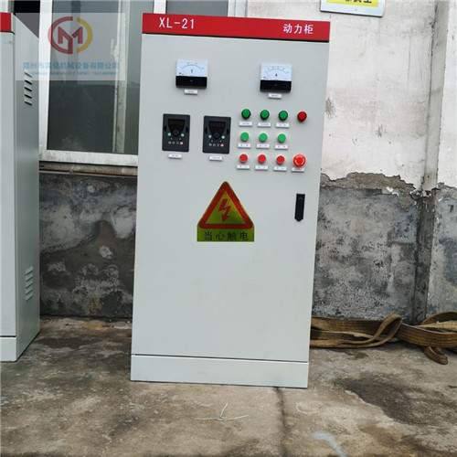 重慶小面機(jī)